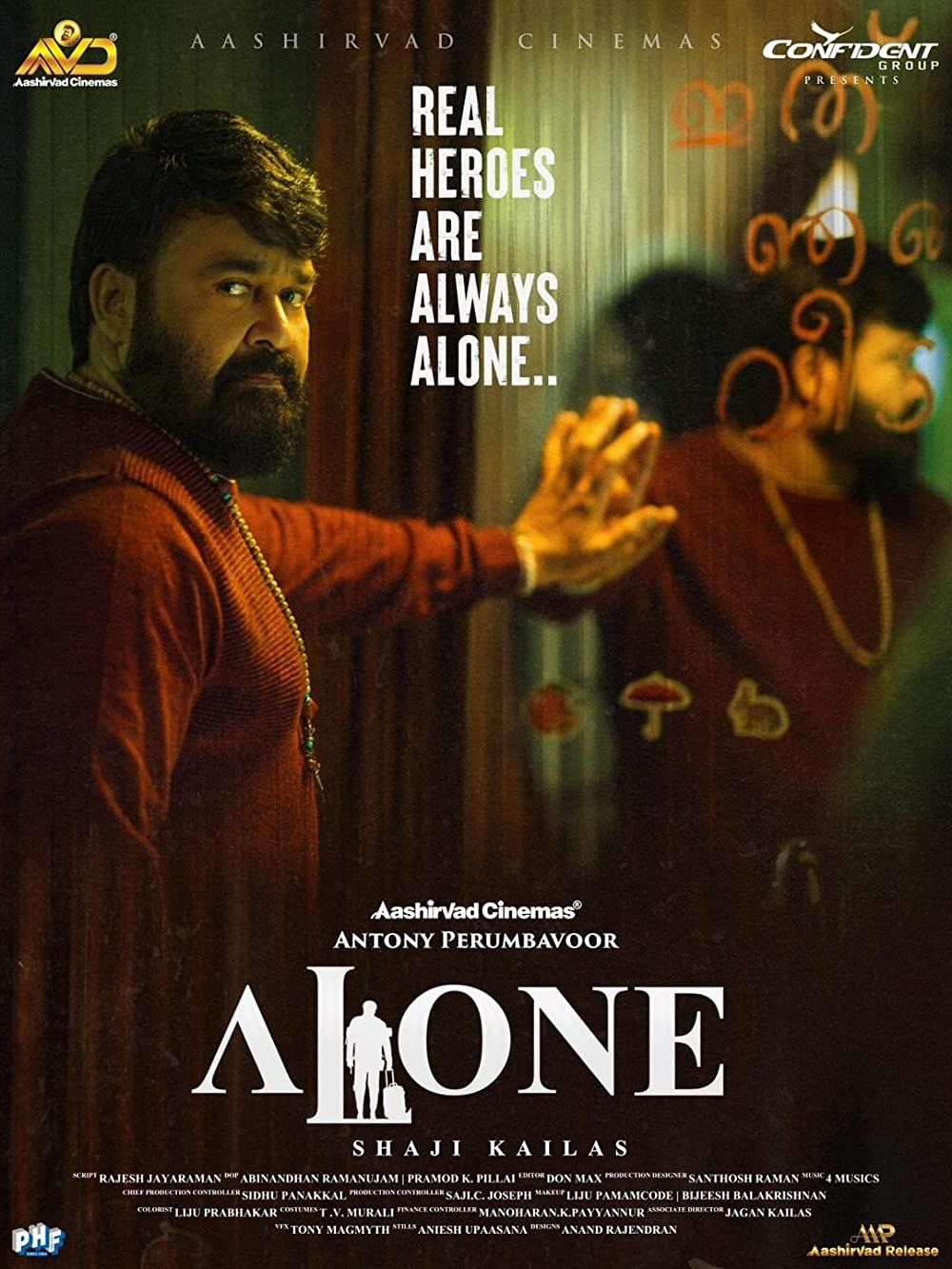 Alone 2023 Hindi Unofficial Dubbed 1xBet