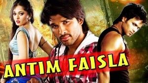 Antim Faisla (2018) Hindi