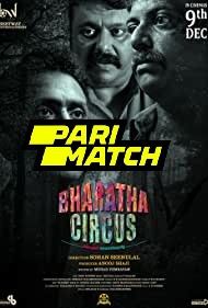 Bharatha Circus 2022 Malayalam PariMtch