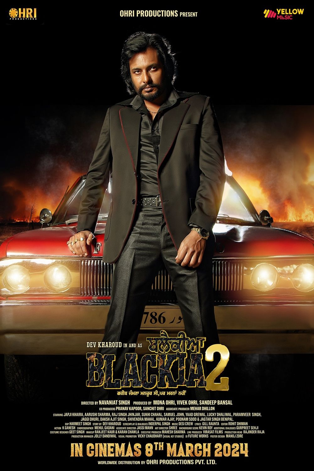 Blackia 2 2024 Punjabi 1xBet