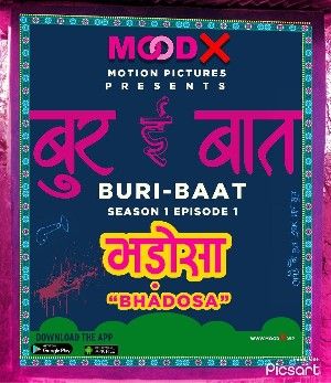 Buri Baat 2022 Season 1 Hindi (Episode 1)