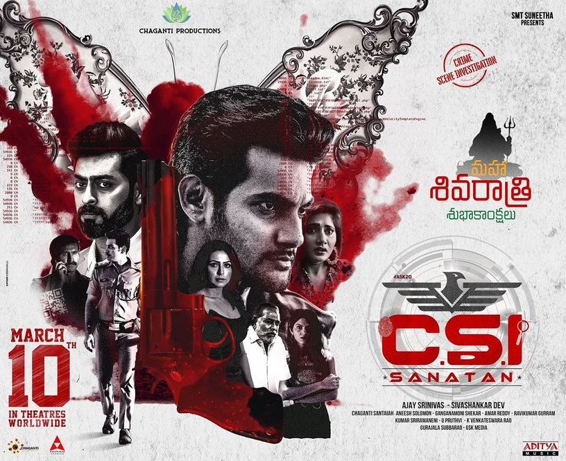 C.S.I Sanatan 2023 Telugu 1xBet