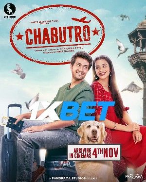 Chabutro 2022 Hindi 1xBet
