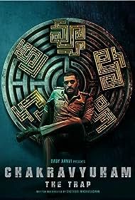 Chakravyuham: The Trap 2023 Hindi Unofficial Dubbed 1xBet