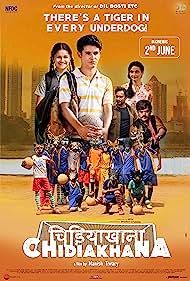 Chidiakhana 2023 Hindi 1xBet
