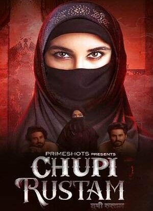 Chupi Rustam Season 1 Hindi (Episode 1)