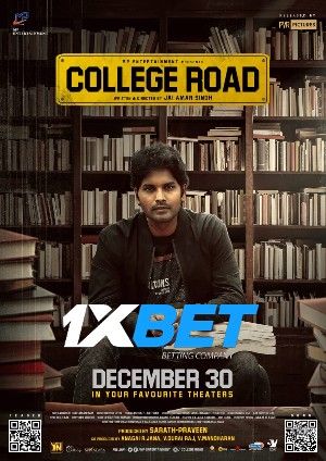 College road 2022 Tamil 1xBet