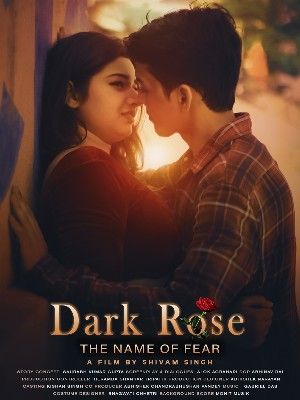 Dark Rose: The Name of Fear 2022 Hidni