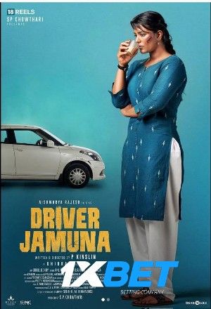 Driver Jamuna 2022 Tamil 1xBet