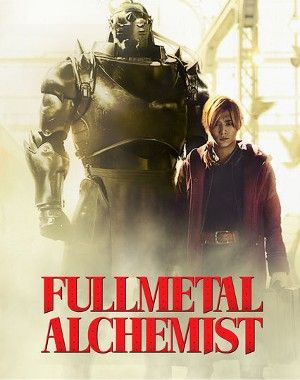 Fullmetal Alchemist Final Transmutation 2022 Hindi Dubbed