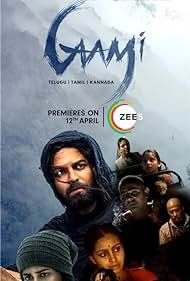 Gaami 2024 Bengali Unofficial Dubbed 1xBet