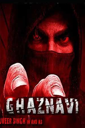 Ghaznavi 2023 Hindi Unofficial Dubbed 1xBet