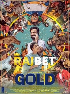 Gold 2022 Tamil RajBet
