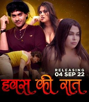 Hawas Ki Raat Season 1 Hindi (Episode 1)