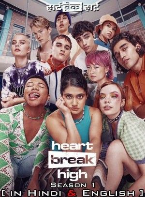 Heartbreak High (Season 1) 2022 Hindi