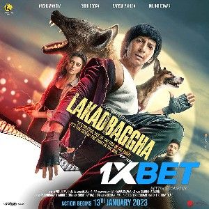 Lakadbaggha 2023 Hindi 1xBet
