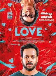 Love 2023 Tamil 1xBet