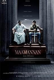 Maamannan 2023 Tamil 1xBet