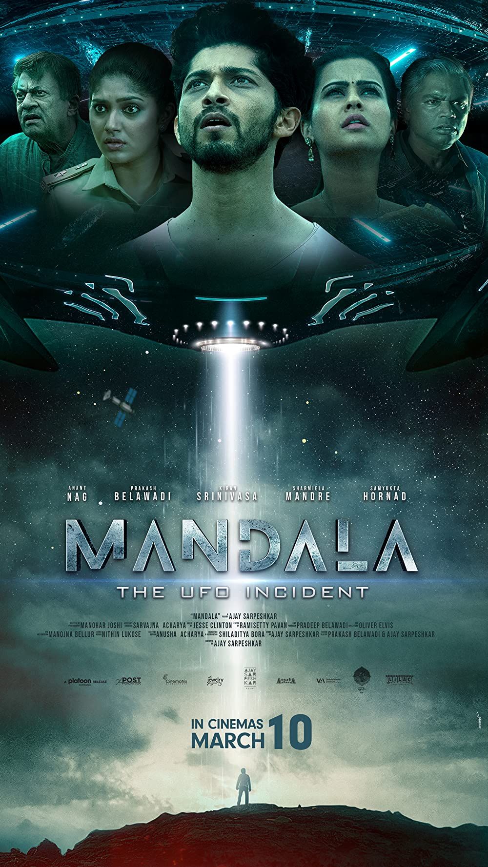 Mandala: The UFO Incident 2023 Kannada RajBet