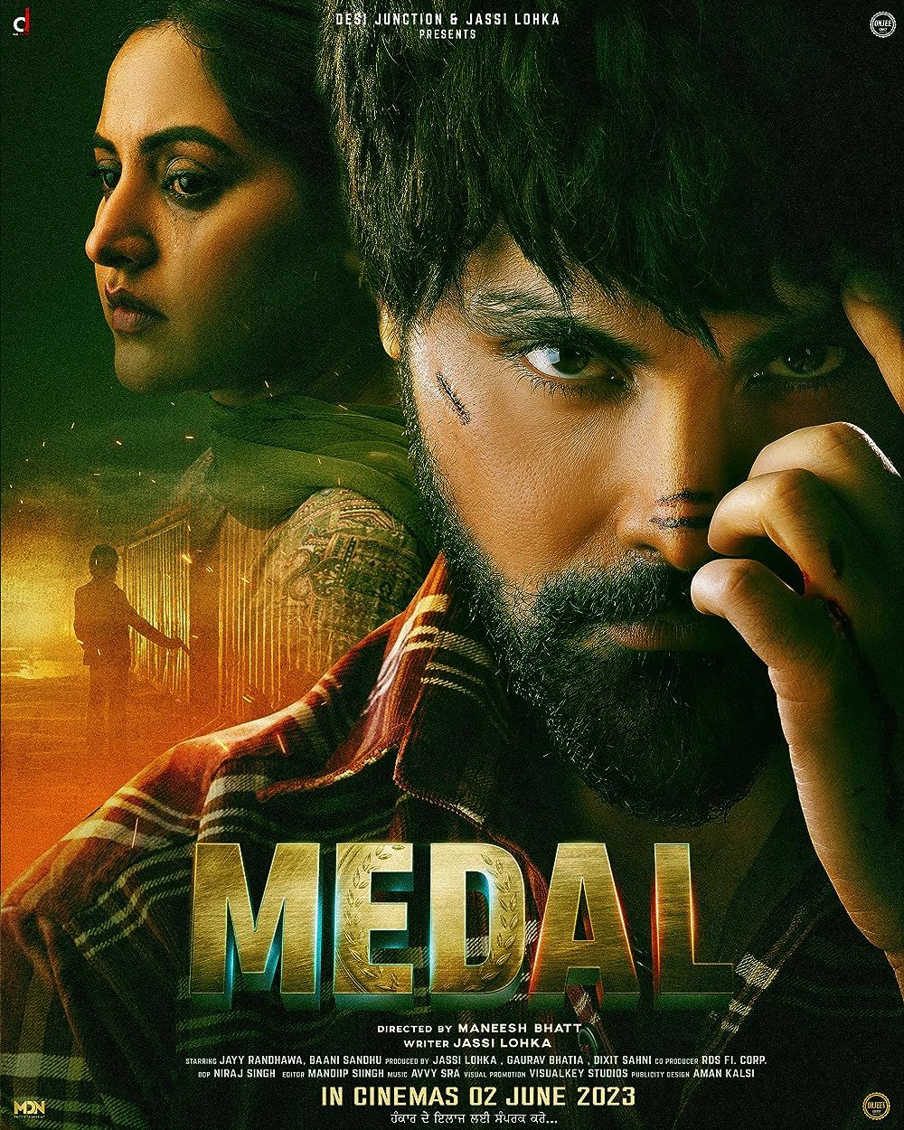 Medal 2023 Punjabi Full HD Download