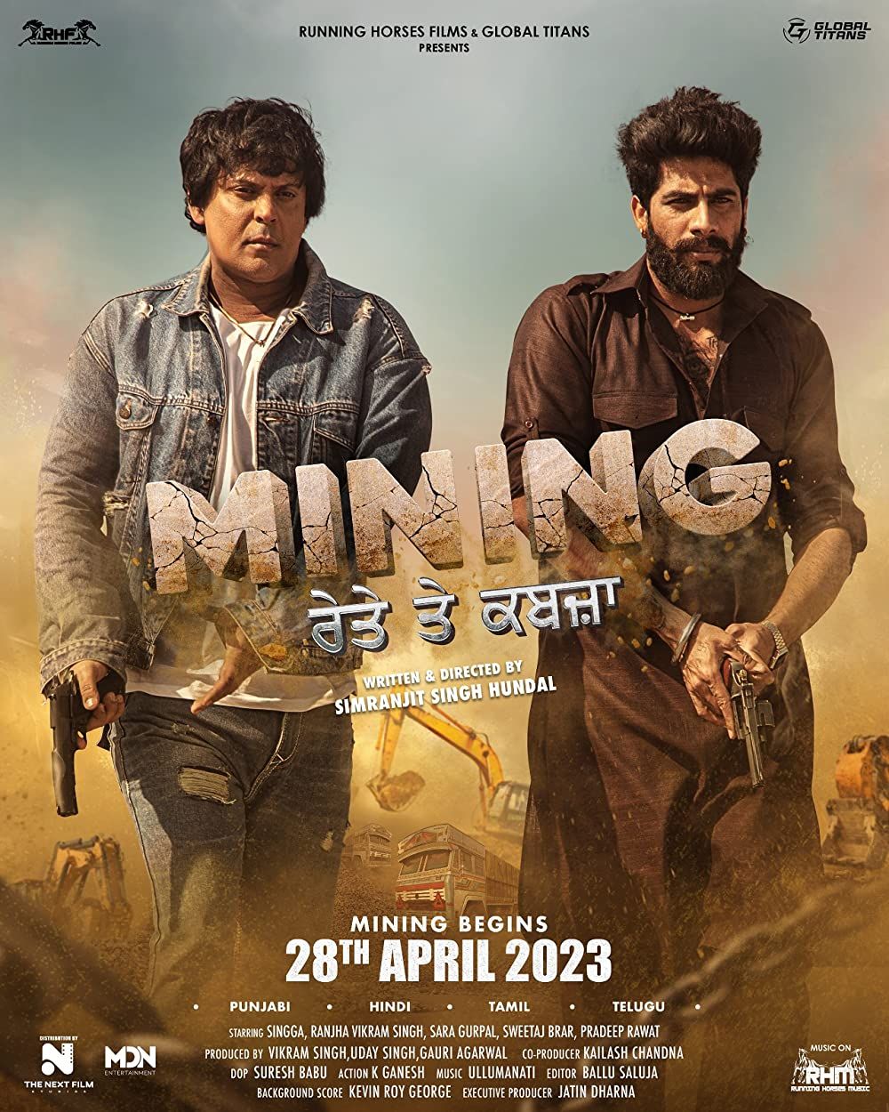 Mining - Reyte te Kabzaa 2023 Punjabi 1xBet