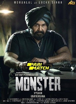 Monster 2022 Malayalam