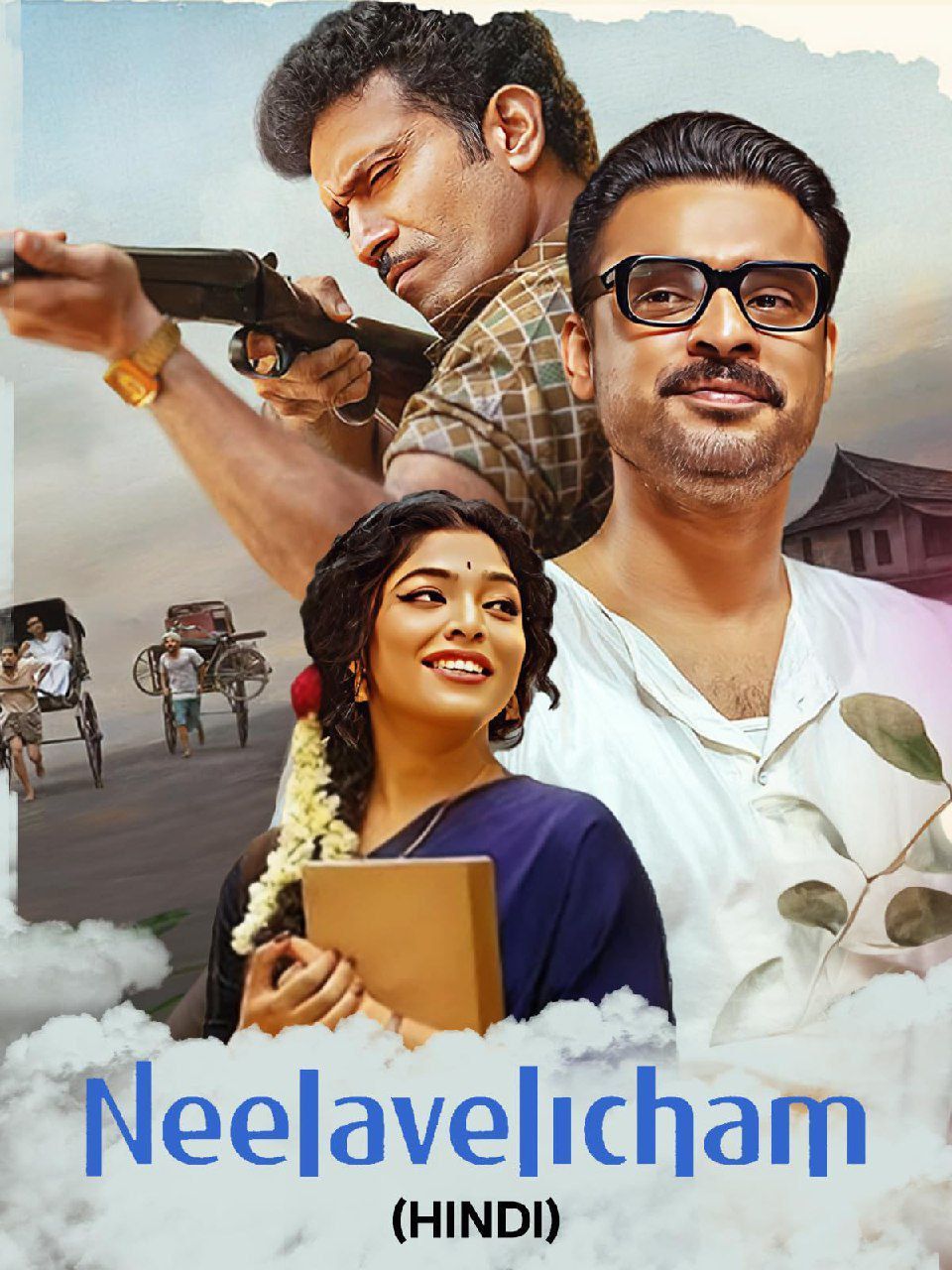 Neelavelicham 2023 Hindi ORG Dubbed Full HD
