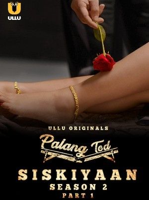Palang Tod (Siskiyaan Season 2) Part 1