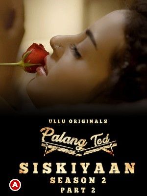 Palang Tod (Siskiyaan Season 2 Part 2)