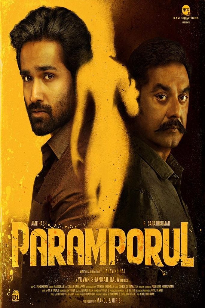 Paramporul 2023 Tamil Unofficial Dubbed 1xBet