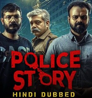 Police Story 2022 Hindi