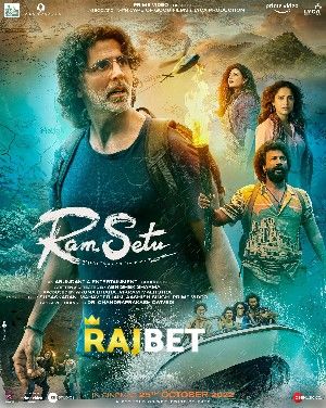 Ram Setu 2022 Hindi