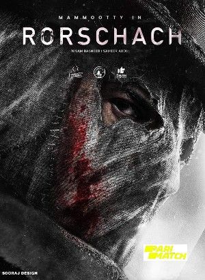 Rorschach 2022 Malayalam