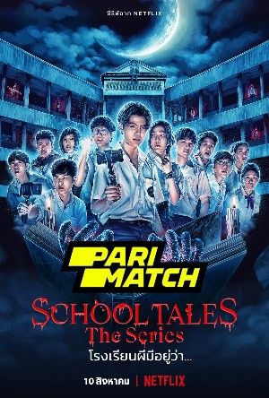 School Tales the Series TV Mini Series 2022 Hindi Unofficial Dubbed