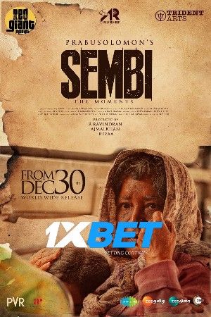 Sembi 2022 Tamil 1xBet