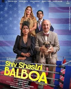 Shiv Shastri Balboa 2022 Hindi 1xBet