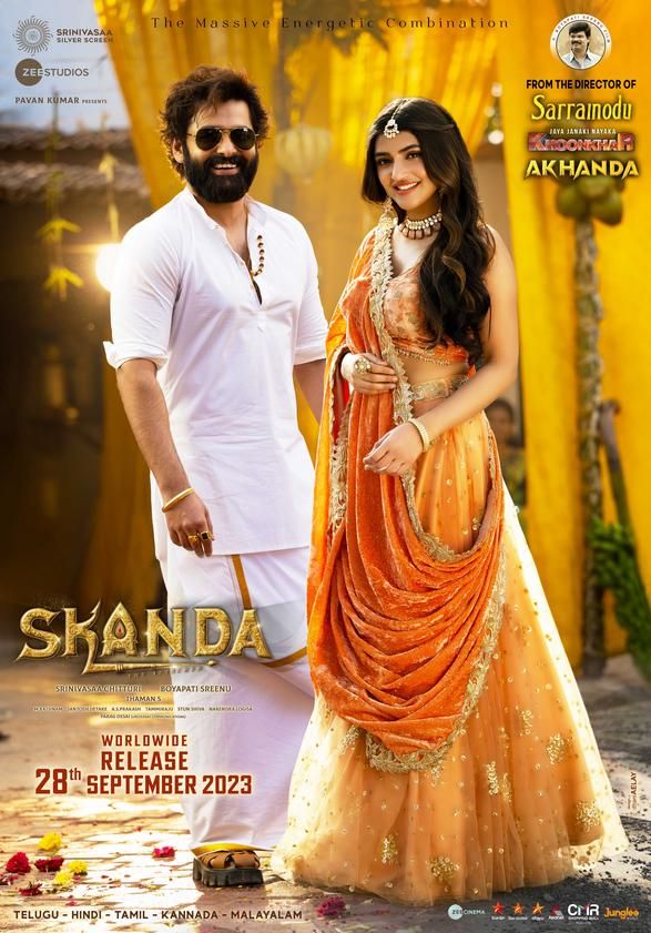 Skanda: The Attacker 2023 Telugu 1xBet