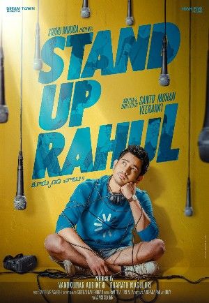 Stand Up Rahul 2022 Hindi