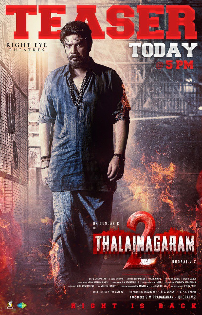 Thalainagaram 2 2023 Tamil 1xBet
