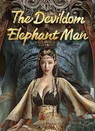 The Devildom Elephant Man (2023) Tamil Unofficial Dubbed 1xBet
