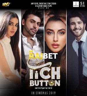 Tich Button 2022 Hindi Unofficial Dubbed