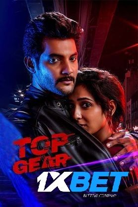 Top Gear 2022 Telugu 1xBet
