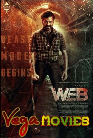 Web 2023 Tamil 1xBet