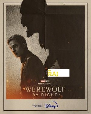 Werewolf by Night TV Movie 2022 Hindi Dubbed