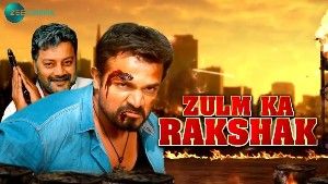 Zulm Ka Rakshak (2022) Hindi